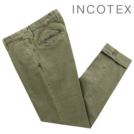 インコテックススラックス INCOTEX SLACKS ／ 【国内正規品】 ／ 製品染めコットンストレッチギャバジンチノパンツ「18S100-4611D」（オリーブ）／ 3シーズン メンズ イタリア ボトムス チノパン コットンパンツ 100番 無地