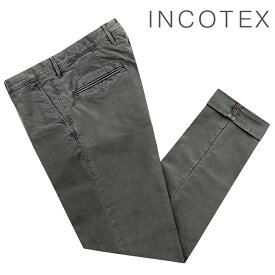 インコテックススラックス INCOTEX SLACKS ／ 【国内正規品】 ／ 製品染めコットンストレッチギャバジンチノパンツ「18S100-4611D」（ミディアムグレー）／ 3シーズン メンズ イタリア ボトムス チノパン コットンパンツ 100番 無地