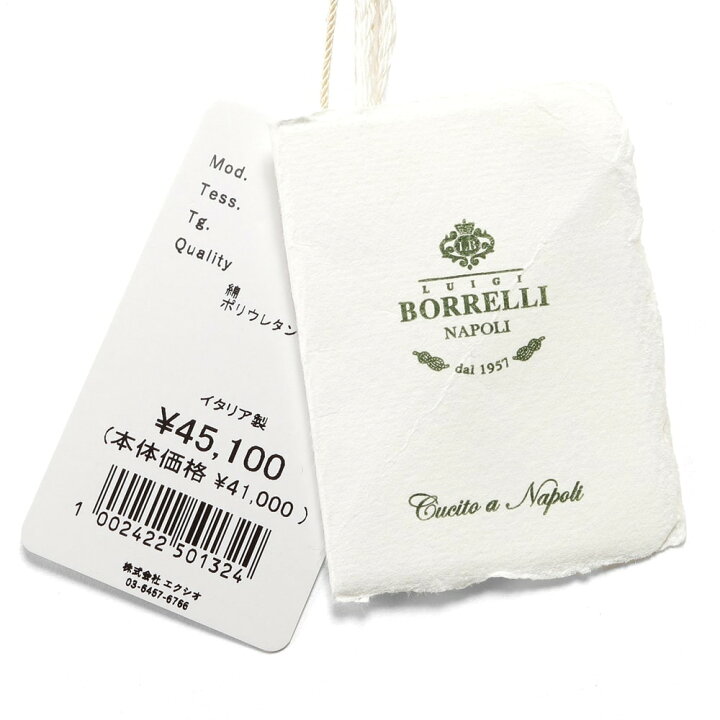 楽天市場】ルイジボレッリ ルイジボレリ LUIGI BORRELLI ／ 24-25AW 