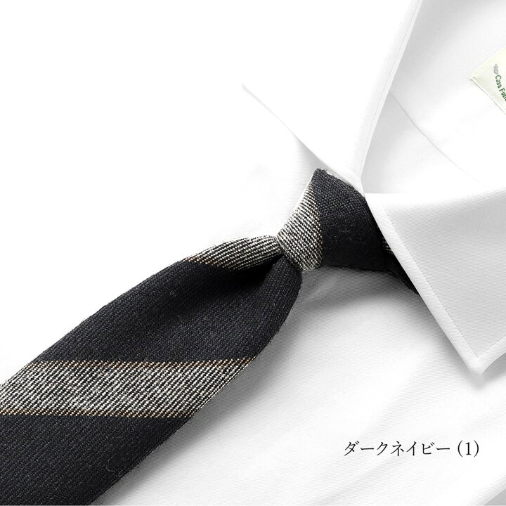 楽天市場】【SALE】ルイジボレッリ ルイジボレリ LUIGI BORRELLI ／ 24 