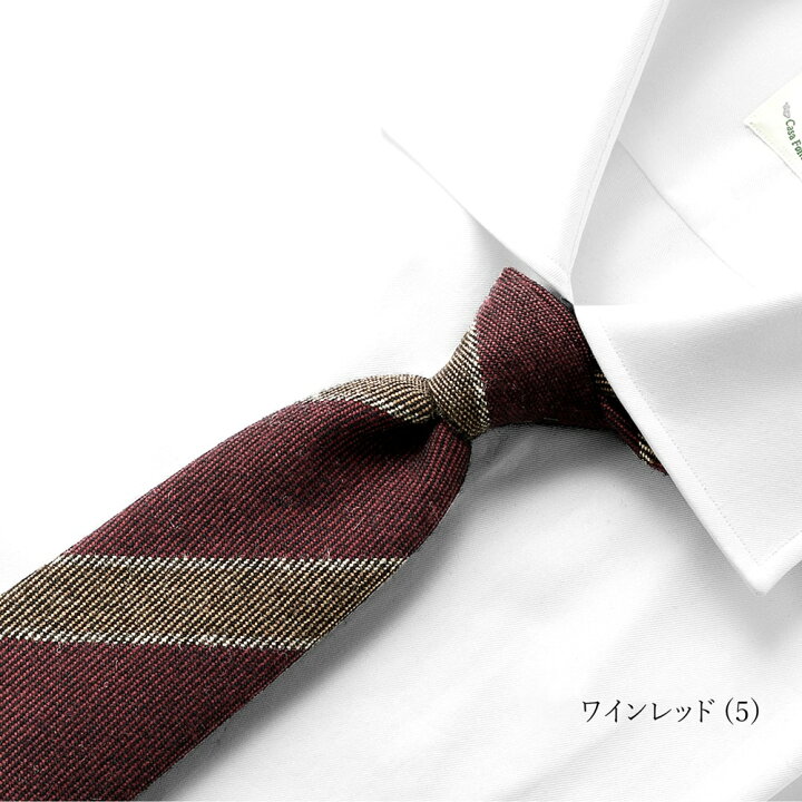 楽天市場】【SALE】ルイジボレッリ ルイジボレリ LUIGI BORRELLI ／ 24 