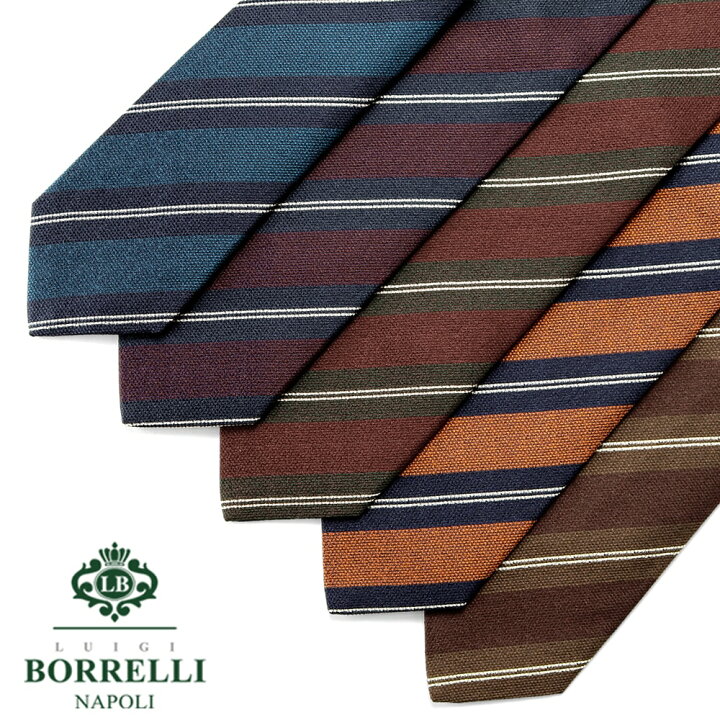 楽天市場】【SALE】ルイジボレッリ ルイジボレリ LUIGI BORRELLI ／ 24 