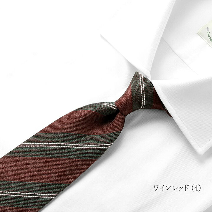 楽天市場】【SALE】ルイジボレッリ ルイジボレリ LUIGI BORRELLI ／ 24 