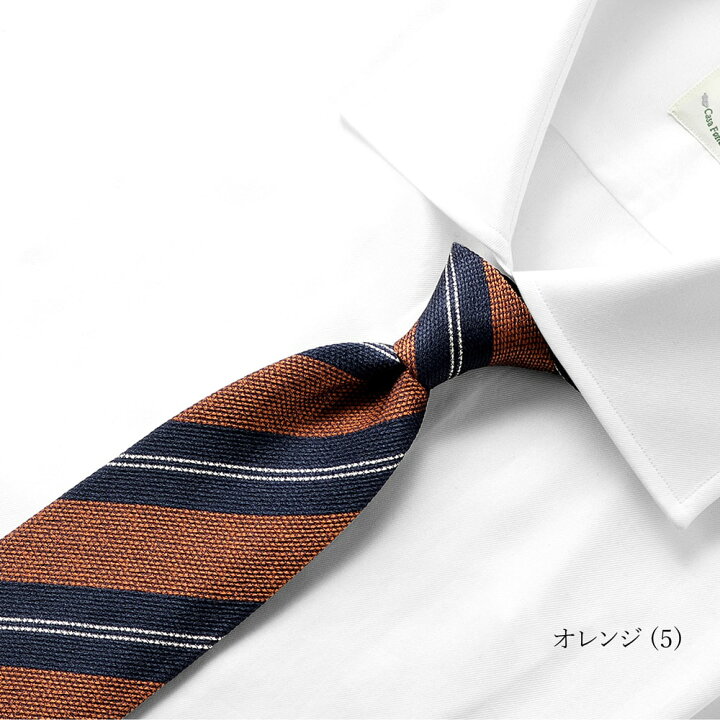 楽天市場】【SALE】ルイジボレッリ ルイジボレリ LUIGI BORRELLI ／ 24 