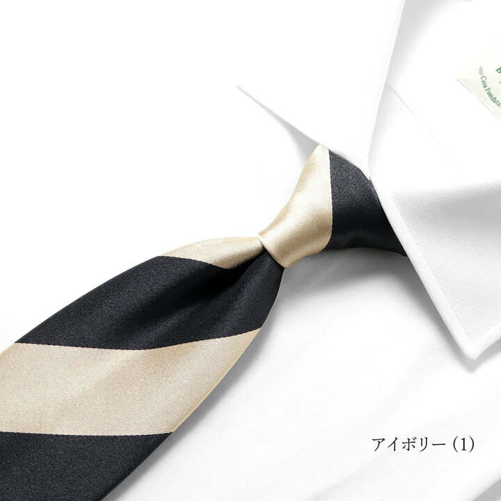 楽天市場】【ポイント10倍】【SALE】ルイジボレッリ ルイジボレリ 