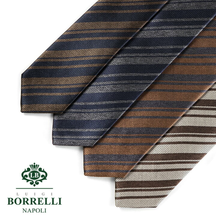 楽天市場】【SALE】ルイジボレッリ ルイジボレリ LUIGI BORRELLI ／ 24 