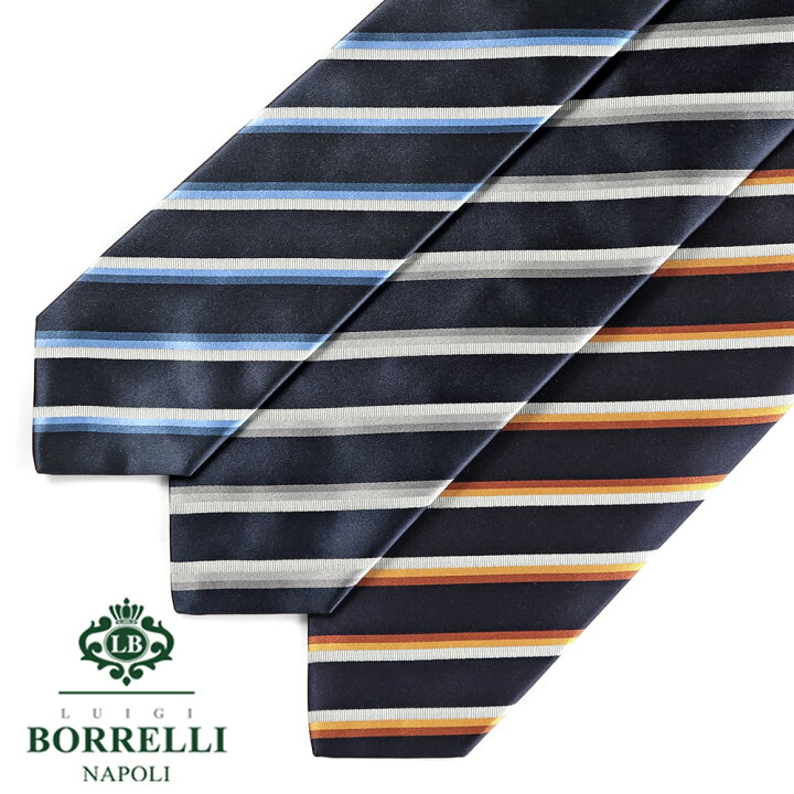 楽天市場】【SALE】ルイジボレッリ ルイジボレリ LUIGI BORRELLI ／ 24 