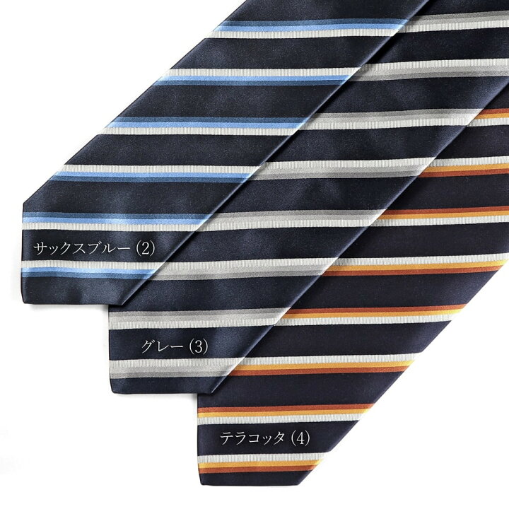 楽天市場】【SALE】ルイジボレッリ ルイジボレリ LUIGI BORRELLI ／ 24  