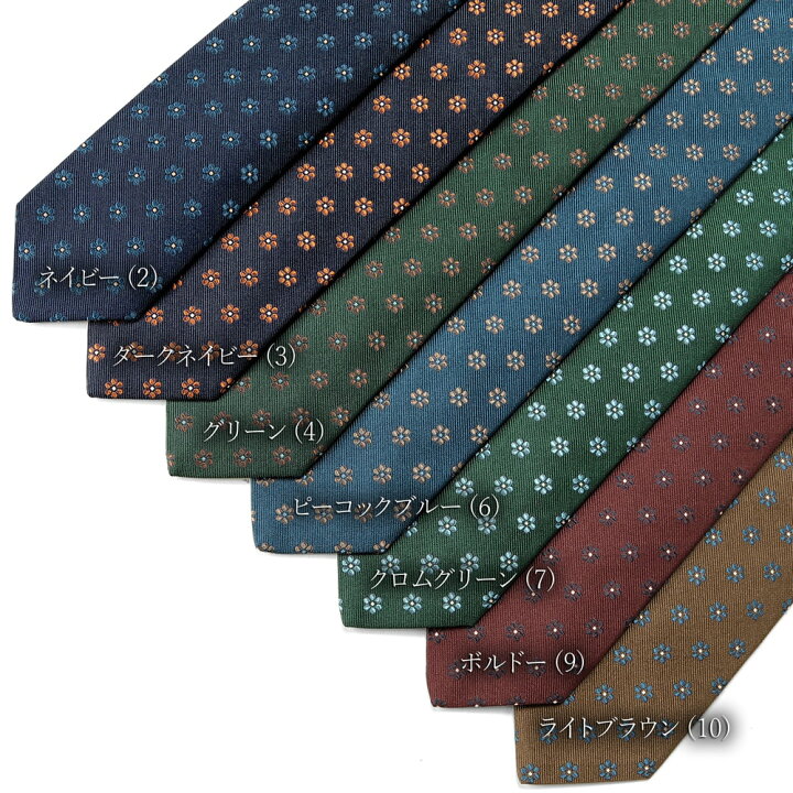 楽天市場】【SALE／返品・交換不可】ルイジボレッリ ルイジボレリ 