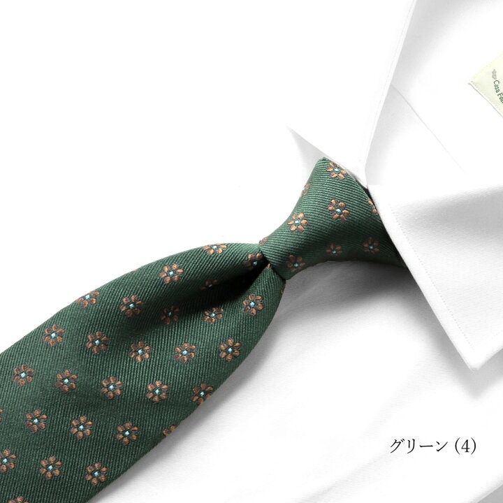 楽天市場】【SALE／返品・交換不可】ルイジボレッリ ルイジボレリ 