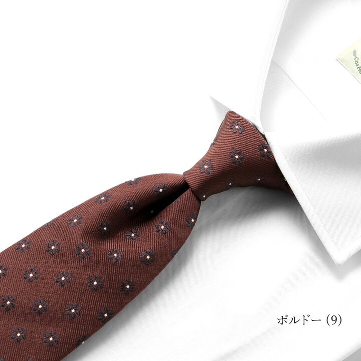 楽天市場】【SALE／返品・交換不可】ルイジボレッリ ルイジボレリ 