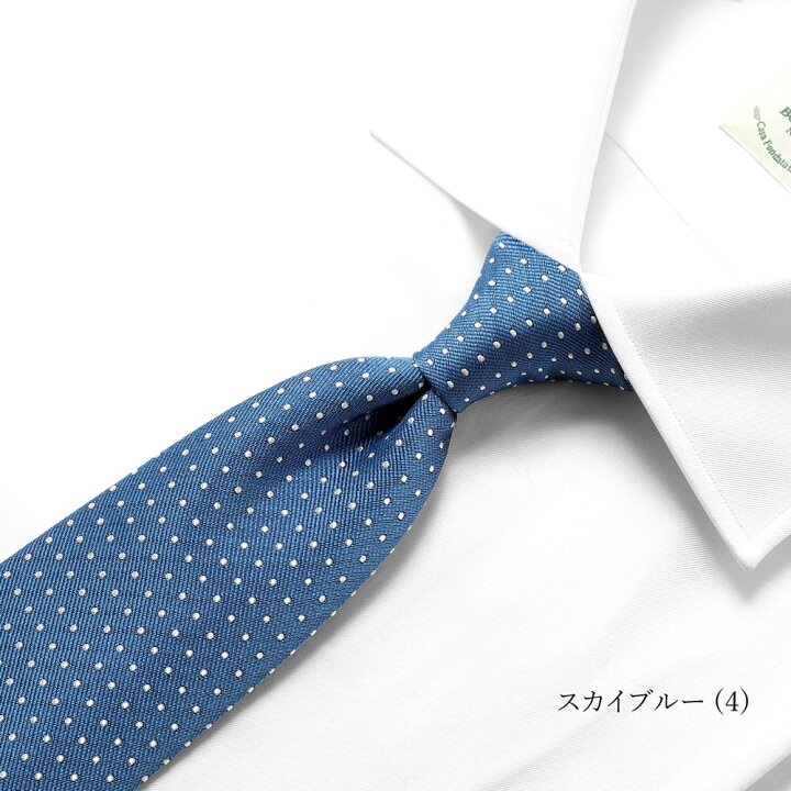 楽天市場】【最終SALE／返品・交換不可】ルイジボレッリ ルイジボレリ 