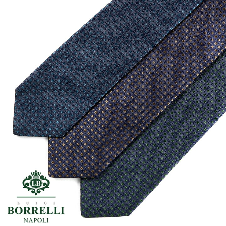 楽天市場】ルイジボレッリ ルイジボレリ LUIGI BORRELLI ／ 24-25AW 