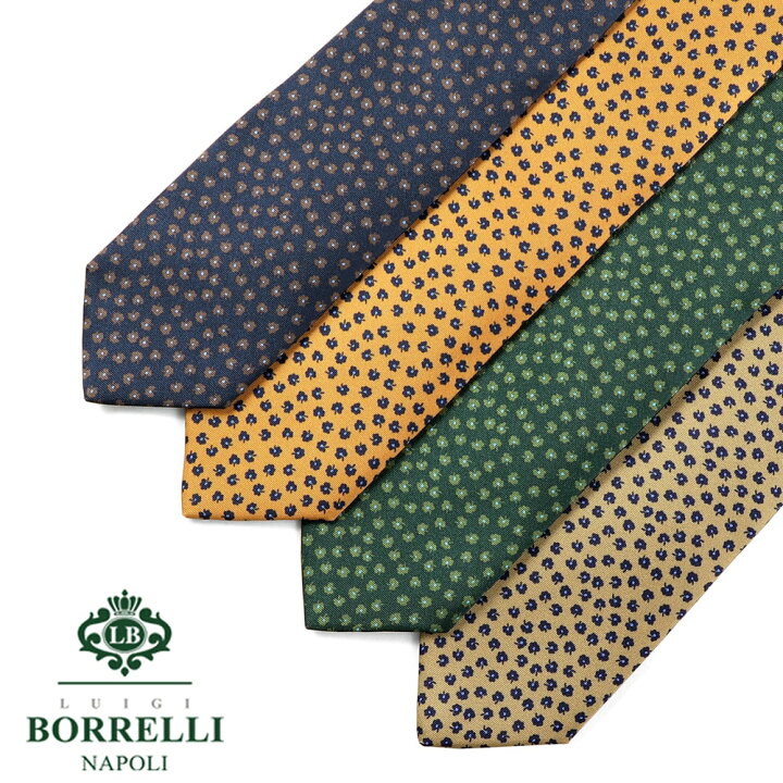 楽天市場】【SALE】ルイジボレッリ ルイジボレリ LUIGI BORRELLI ／ 24 