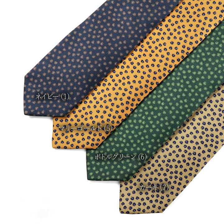 楽天市場】【SALE】ルイジボレッリ ルイジボレリ LUIGI BORRELLI ／ 24 