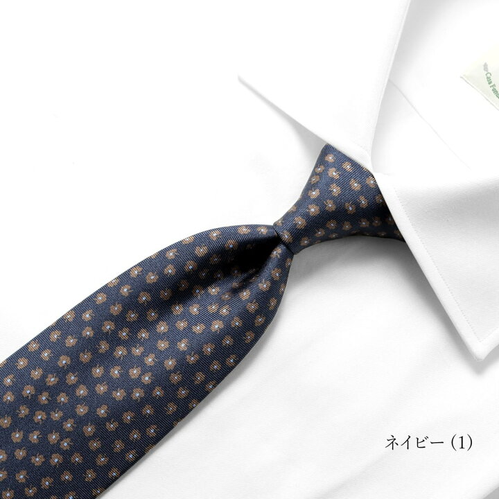 楽天市場】【SALE】ルイジボレッリ ルイジボレリ LUIGI BORRELLI ／ 24 