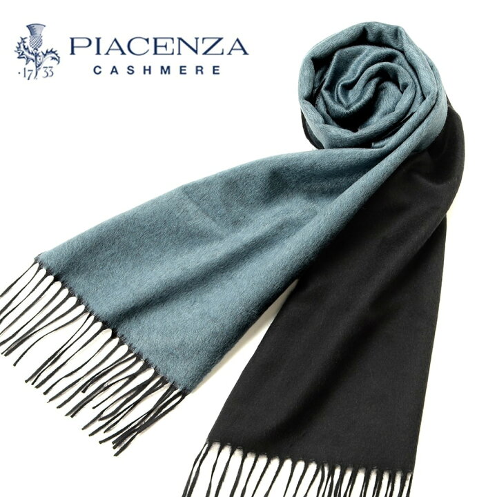 楽天市場】ピアチェンツァ PIACENZA ／ シルクカシミヤフェルトダブル 