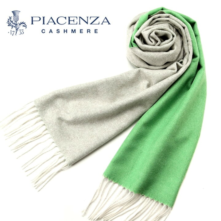 楽天市場】【ポイント10倍】ピアチェンツァ PIACENZA ／ シルク 