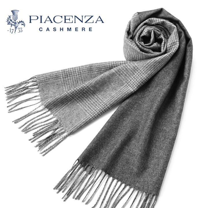 楽天市場】ピアチェンツァ PIACENZA ／ シルクカシミヤフェルトグレン 