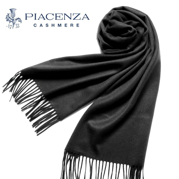 楽天市場】ピアチェンツァ PIACENZA ／ カシミヤフェルト中判ソリッド 