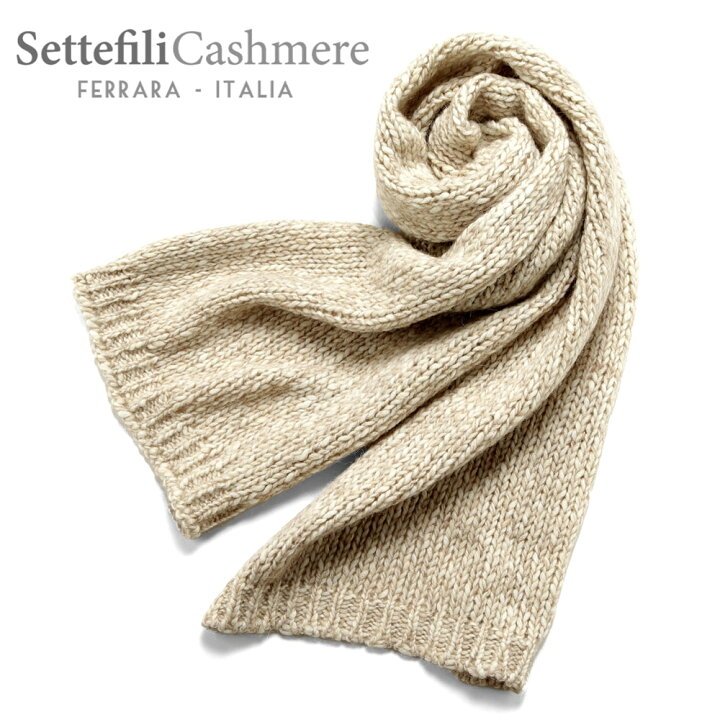 楽天市場】【ポイント10倍】セッテフィーリ カシミア Settefili 