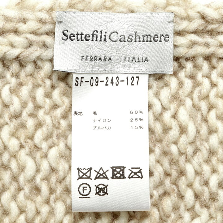 楽天市場】【ポイント10倍】セッテフィーリ カシミア Settefili 