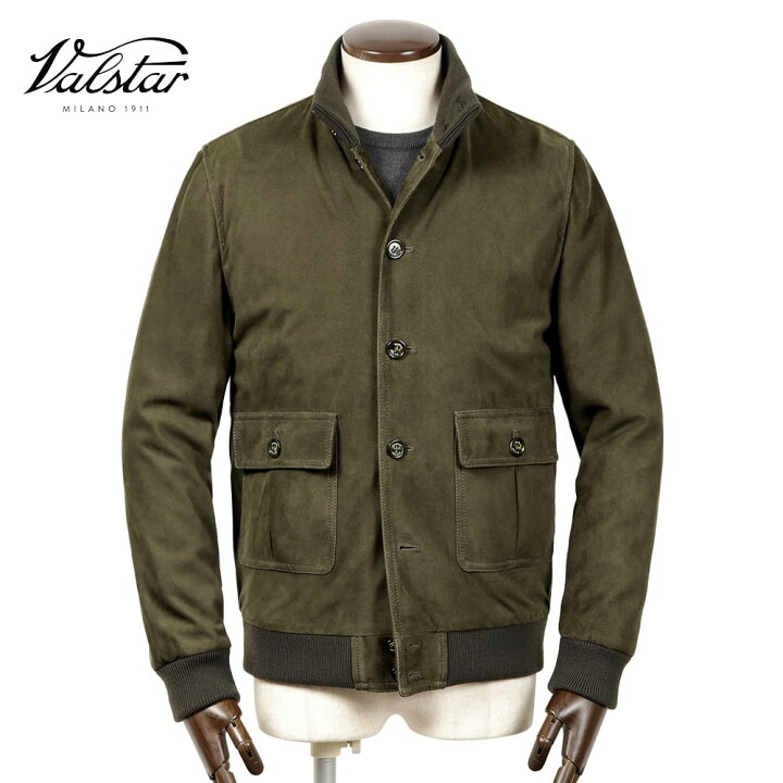 楽天市場】ヴァルスター バルスター Valstar ／ ゴートスエード  