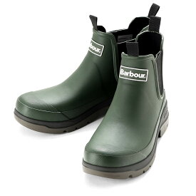 バブアー Babour 【国内正規品】 ／ ラバーサイドゴアレインシューズ「NIMBUS（MRF0028）」（OLIVE／オリーブ）／ セール除外品 メンズ イギリス レインブーツ ショートブーツ 雨用 サイドゴアブーツ