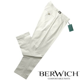 ベルウィッチ BERWICH ／ 【国内正規品】 ／ 24SS コットンストレッチツイルサイドアジャスターパンツ「SCOTCH」（CHALK／オフホワイト）／ スコッチ 春夏 メンズ イタリア サイドアジャスターパンツ チノパン 無地