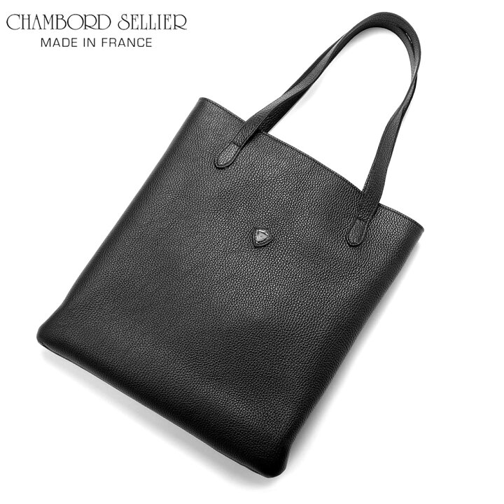 楽天市場】シャンボールセリエ CHAMBORD SELLIER ／ 【国内正規品 