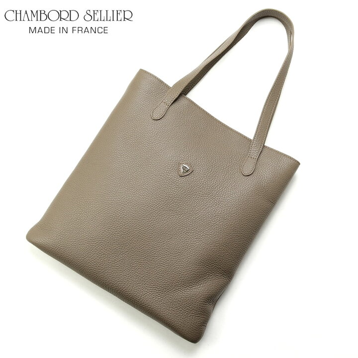 楽天市場】シャンボールセリエ CHAMBORD SELLIER ／ 【国内正規品 