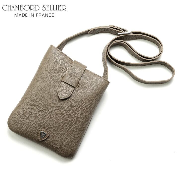 楽天市場】シャンボールセリエ CHAMBORD SELLIER ／ 【国内正規品 