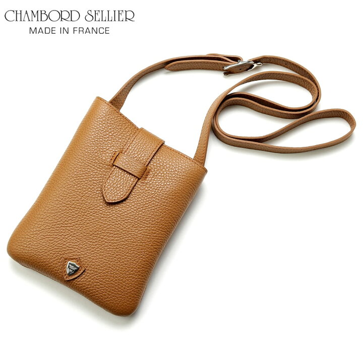 楽天市場】シャンボールセリエ CHAMBORD SELLIER ／ 【国内正規品 