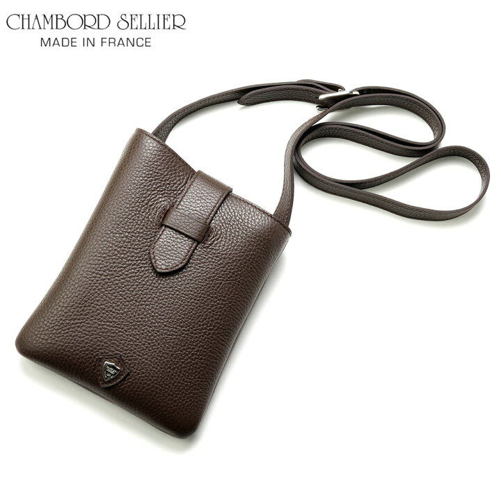 楽天市場】シャンボールセリエ CHAMBORD SELLIER ／ 【国内正規品 