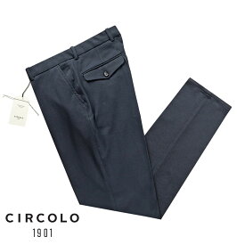 チルコロ 1901 CIRCOLO 1901 ／ 【国内正規品】 ／ 24SS Filo di Scoziaコットンストレッチ鹿の子ジャージーノープリーツパンツ「CN4223」（BLU NAVY／ネイビー）／ 春夏 メンズ イタリア ボトムス トラウザーズ ジャージーパンツ カノコ 無地