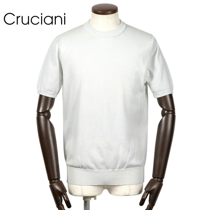 楽天市場】クルチアーニ Cruciani ／ 【国内正規品】 ／ 27ゲージ×9 