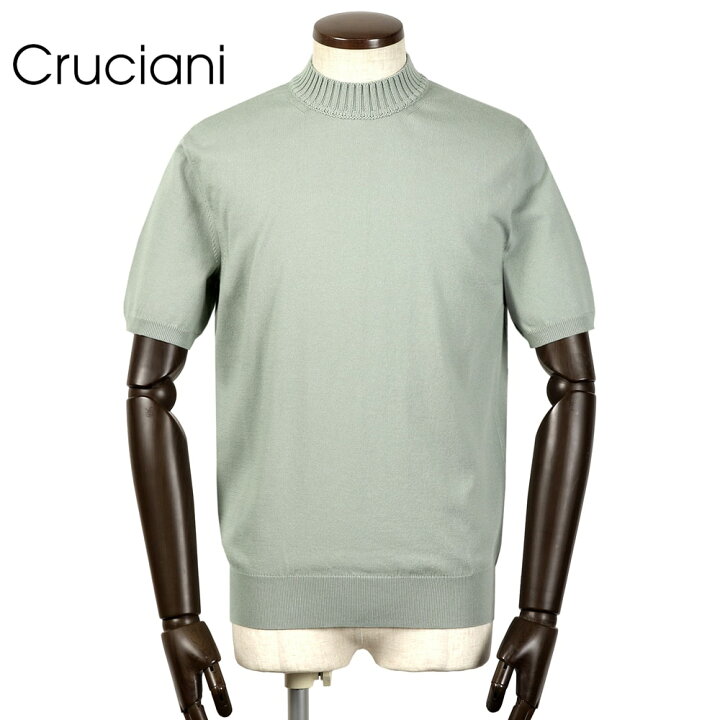 楽天市場】クルチアーニ Cruciani ／ 【国内正規品】 ／ 27ゲージ×9 