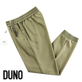 【SALE】デュノ DUNO ／ 【国内正規品】 ／ 24SS コットンシルケットジャージードローコードパンツ「CLONE」（オリーブ）／ 春夏 メンズ イタリア ボトムス シャーリングパンツ イージーパンツ スウェットパンツ