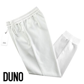 【ポイント10倍】デュノ DUNO ／ 【国内正規品】 ／ 24SS コットンシルケットジャージードローコードパンツ「CLONE」（ホワイト）／ 春夏 メンズ イタリア ボトムス シャーリングパンツ イージーパンツ スウェットパンツ