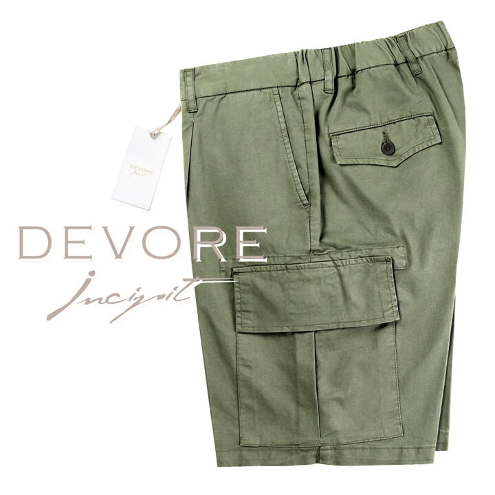 楽天市場】【SALE】デヴォレ インチピット DEVORE incipit ／ 24SS 