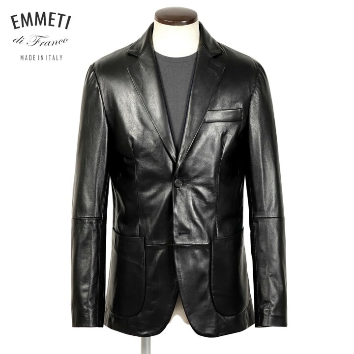 楽天市場】【クーポン対象】エンメティ EMMETI ／ 【国内正規品  