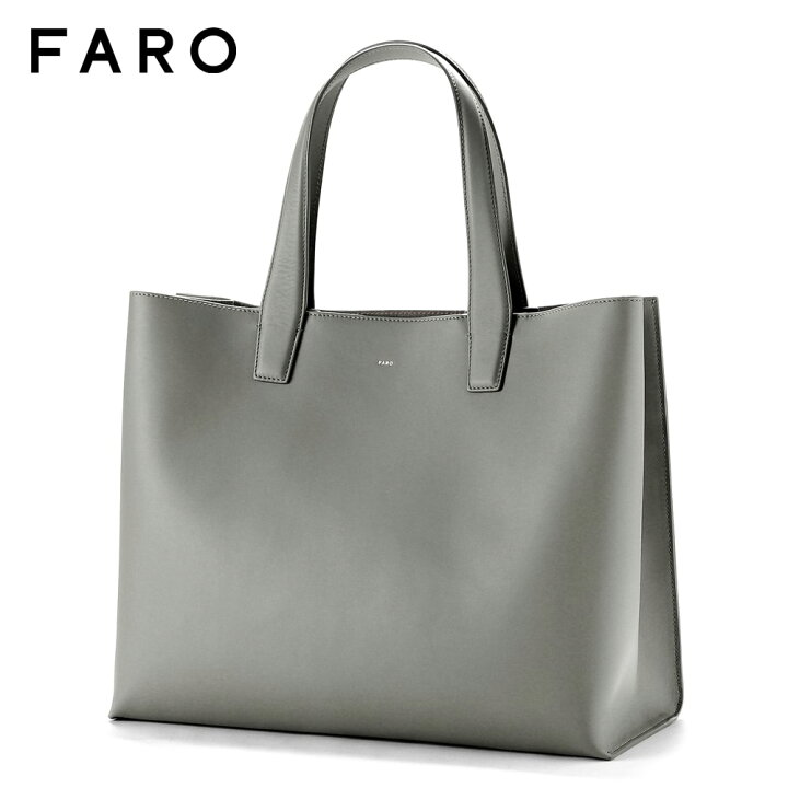 楽天市場】【TIME SALE／返品・交換不可】ファーロ FARO ／ 【国内正規 