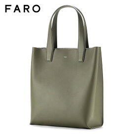 楽天市場】 ブランド別 > F > FARO（ファーロ） : 粋な着こなし 楽天市場店