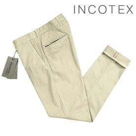 インコテックススラックス INCOTEX SLACKS ／ 【国内正規品】 ／ 24SS 製品染めコットンストレッチギャバジンチノパンツ「17S100-9664A」（ベージュ）／ 3シーズン メンズ イタリア ボトムス チノパン コットンパンツ 100番 無地