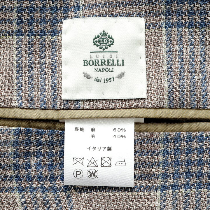 楽天市場】【SALE】ルイジボレッリ ルイジボレリ LUIGI BORRELLI 