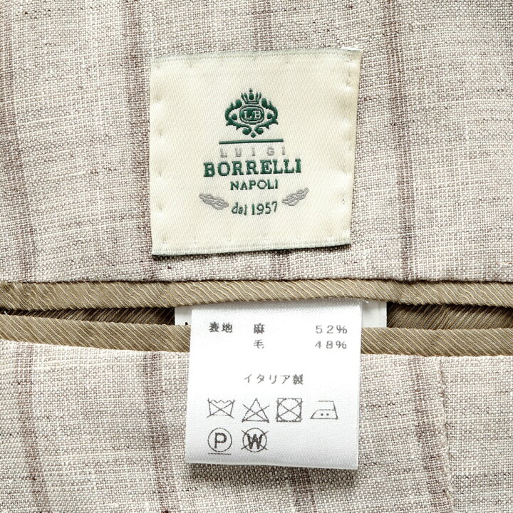 楽天市場】【SALE】ルイジボレッリ ルイジボレリ LUIGI BORRELLI 