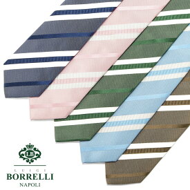 【ポイント10倍】ルイジボレッリ ルイジボレリ LUIGI BORRELLI ／ 24SS シルクコットンジャカードレジメンタルネクタイ「4502047」（5 colors）【ネコポス対応 ／ 1点のみ・同梱不可】【ラッピング対応】／ あす楽非対応 ブランド ビジネス 春夏 イタリア