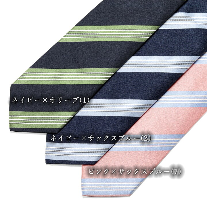 楽天市場】【スーパーSALE／返品・交換不可】ルイジボレッリ 