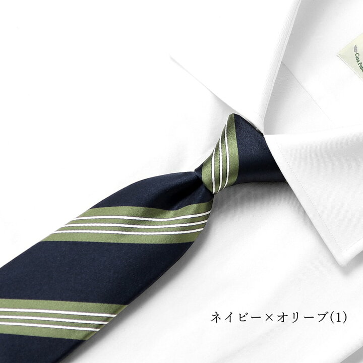 楽天市場】【スーパーSALE／返品・交換不可】ルイジボレッリ 