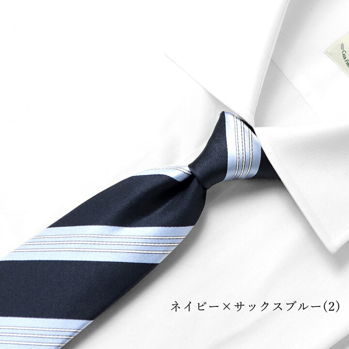 楽天市場】【スーパーSALE／返品・交換不可】ルイジボレッリ 
